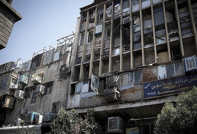 عدم‌همکاری در حل چالش ساختمان‌‌‌های ناایمن