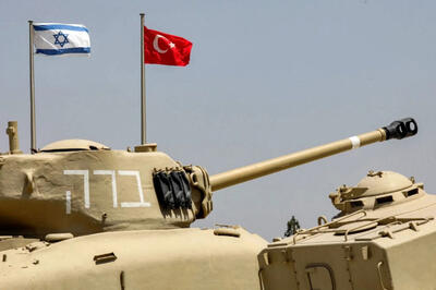 دوستی پنهان، رقابت آشکار