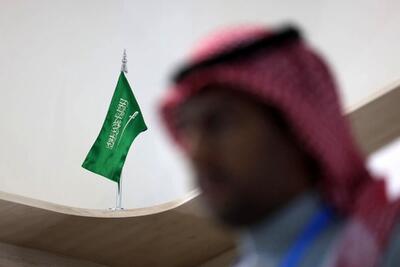 چشم انداز اقتصادی ریاض؛ عربستان به یک بازیگر مستقل پولی تبدیل می‌شود؟+ فیلم