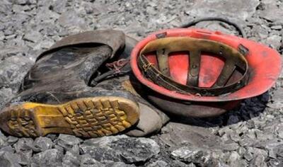 دستگاه تهویه نبود، کارگران جان دادند؛ معدن زغال‏‌سنگ مهماندویه دامغان ۷ کشته به‌‏جا گذاشت | اقتصاد24