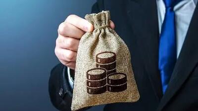 شرایط جدید دولت برای دهک‌های مشمول یارانه معیشتی