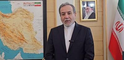 صحبت‌های عراقچی در صدا و سیما سانسور شد!