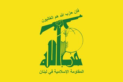 بیانیه حزب‌الله در واکنش به خبرها درباره مذاکره با رئیس‌جمهور لبنان