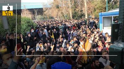 می‌خواهم اعتراض کنم:‌ به من بگو کجا؟!
