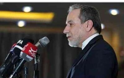 عراقچی: الجزایر نقش بسیار کلیدی در شورای امنیت سازمان ملل ایفا می‌کند