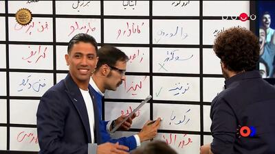 چالش جالب اطلاعات فوتبالی با حسین طیبی