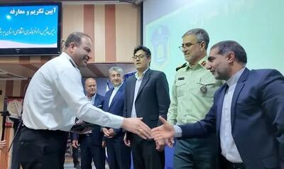 آئین تکریم و معارفه رئیس پلیس راه استان هرمزگان