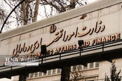 راه‌ندازی زودهنگام سامانه جامع وثایق
