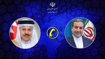 آمادگی ایران بر استمرار رایزنی‌ها برای ثبات منطقه‌ای