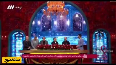 شوخی جنجالی خداداد عزیزی روی آنتن زنده شبکه سه با سیروس دین‌محمدی! + ویدیو