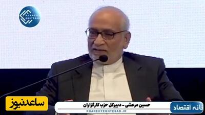توصیه راهبردی برادر زن آیت الله هاشمی رفسنجانی به تیم پزشکیان در آستانه دیدار عراقچی با نماینده تام الاختیار ترامپ در عمان + فیلم