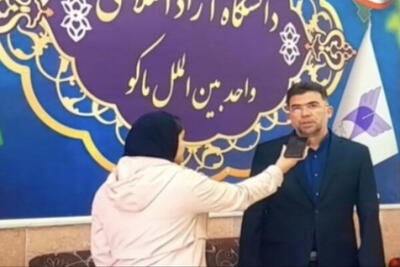 دانشگاه آزاد ماکو در خط مقدم مقابله با تفکر صهیونیستی
