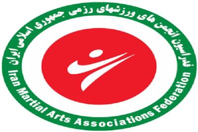 برگزاری اولین جلسه کمیته کیک بوکسینگ شهرستان نجف آباد