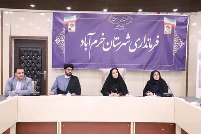 مساله جوانی جمعیت نیازمند اقدامات فرهنگی و رسانه‌ای است