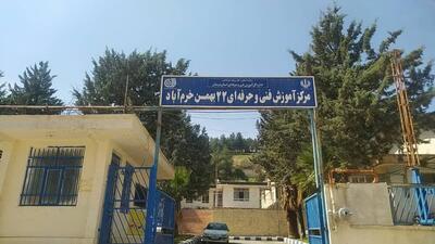 مهارت‌آموزی، زیربنای تولید است