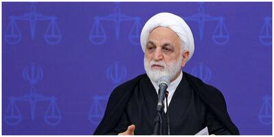پیام تسلیت رئیس قوه قضاییه برای درگذشت قاضی خلیل زاده!