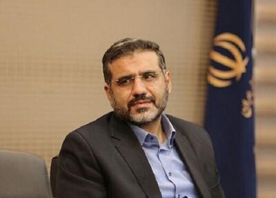 پیگیری ثبت «روز ملی ورود امام رضا (ع) به نیشابور» در تقویم ملی- ایونا نیوز
