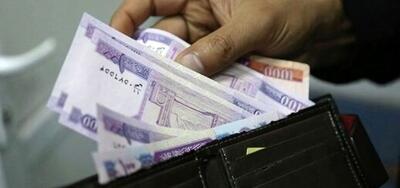 حقوق چند صد میلیونی کارکنان این اداره لو رفت+ عکس