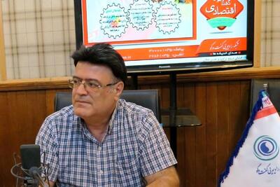 زنگ خطر   اقتصاد ونزولایی شدن  در آمده