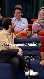 گاف‌های بامزه محسن کیایی و خنده‌های جناب‌خان!