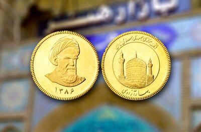حباب ۲۰ میلیونی قیمت سکه ؛ بازار طلا به کدام سو می‌رود؟