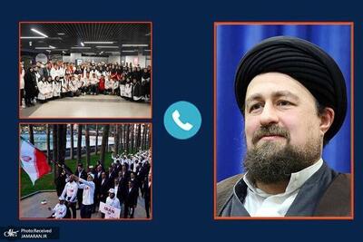 تماس تلفنی سید حسن خمینی با کاروان ورزش دانش آموزی ایران در المپیک صربستان