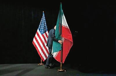 مذاکره با امریکای بدعهد نیازمند وحدت و هشیاری