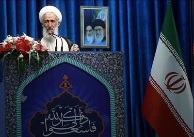 امام جمعه این هفته تهران کیست؟/ معاون پزشکیان سخنران پیش از خطبه ها شد