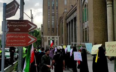 تجمع دانشجویان و جوانان تهرانی با مطالبه مستقیم نشدن مذاکرات پیش رو