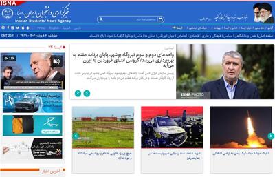 «بازدید سرزده دیگری توسط پزشکیان» و «تحریم‌ در آستانه مذاکره مستقیم عمان» - پارس فوتبال