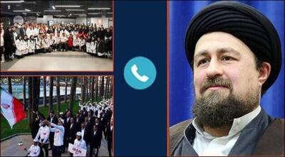تماس تلفنی سیدحسن خمینی با کاروان ورزش دانش‌آموزی ایران در المپیک صربستان - پارس فوتبال