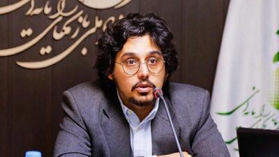 «محمد حاجی میرزایی» مدیرعامل بنیاد ملی بازی‌های رایانه‌ای شد - پیوست