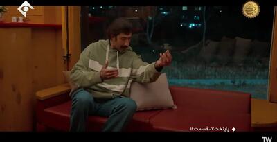 دانلود رایگان قسمت 16 سریال پایتخت 7 + پخش آنلاین