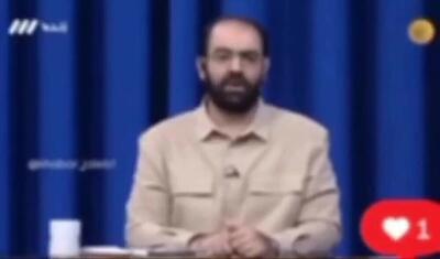 مجری صداوسیما: نباید هیچ تصویر دو نفره‌ای از عراقچی و ویتکاف منتشر شود