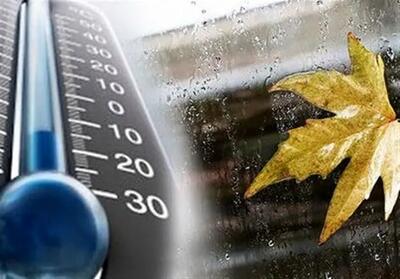 پیش بینی هوای استان کردستان جمعه 22 فروردین