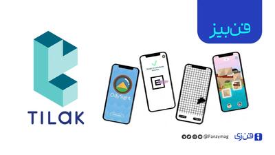 بازی درمانی برای تست بینایی