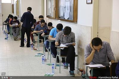 مهلت ثبت نام نوبت دوم کنکور ۱۴۰۴ امشب به پایان می‌رسد