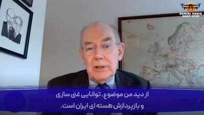 اسرائیل وبال گردن ما شده و دردسری راهبردی برای آمریکا است