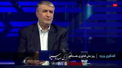 اسلامی: در بخش رادیو دارو، جزو کشورهای پیشتاز هستیم