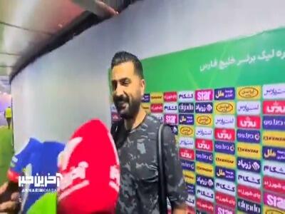 صحبتهای محمد عسگری، آنالیزور فولاد در پایان بازی با استقلال