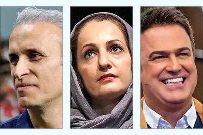 ارقام نجومی مخاطبان محدود؛ دستمزد سلبریتی‌ها از حضور در برنامه‌های تلویزیونی - تجارت نیوز