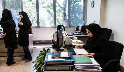 سقف پاداش پایان خدمت کارمندان دولت در ۱۴۰۴ اعلام شد