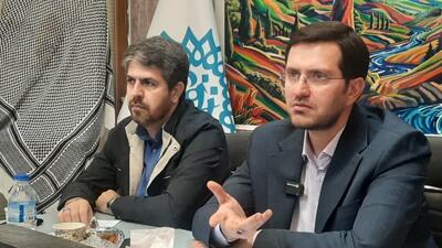 تدوین سند تحول حوزه هنری آذربایجان غربی