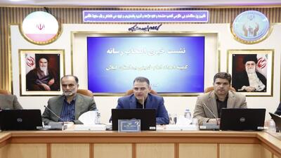 بیش از ۱۲۵هزار خانوار گیلانی تحت پوشش کمیته امداد قرار دارند