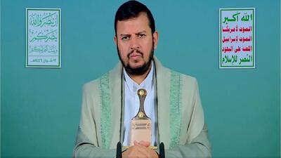 رهبر انصارالله: تسلیم نمی‌شویم، جهاد گزینه ماست