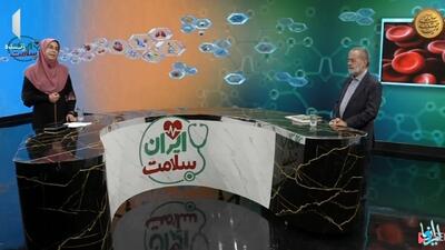 علائم بیماری هموفیلی در پسران چیست؟ + فیلم