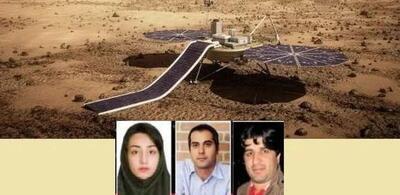 عکس واقعی کسانی که قرار بود به مریخ سفر کنند + جزییات سفر 2 مرد و یک زن ایرانی