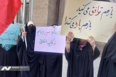 مذاکره ایران و آمریکا در عمان؛ تحلیل چهار چهره کلیدی