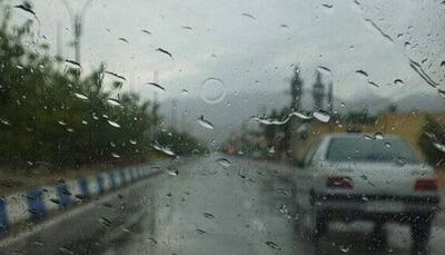 صدور هشدار نارنجی هواشناسی برای چهارمحال و بختیاری