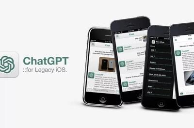 اجرای ChatGPT روی آیفون 3GS؛ هوش مصنوعی به دستگاه‌های نوستالژیک رسید